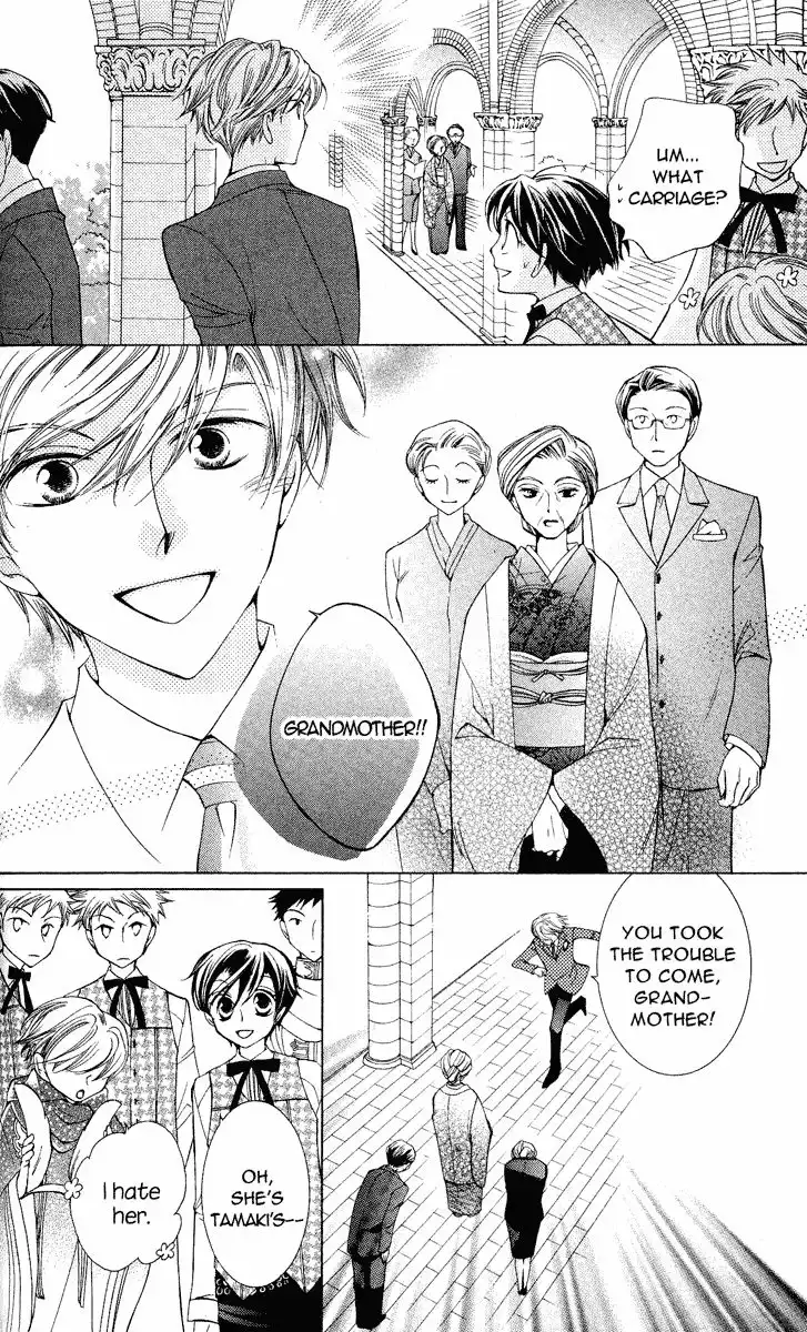 Ouran High School Host Club Chapter 25 30